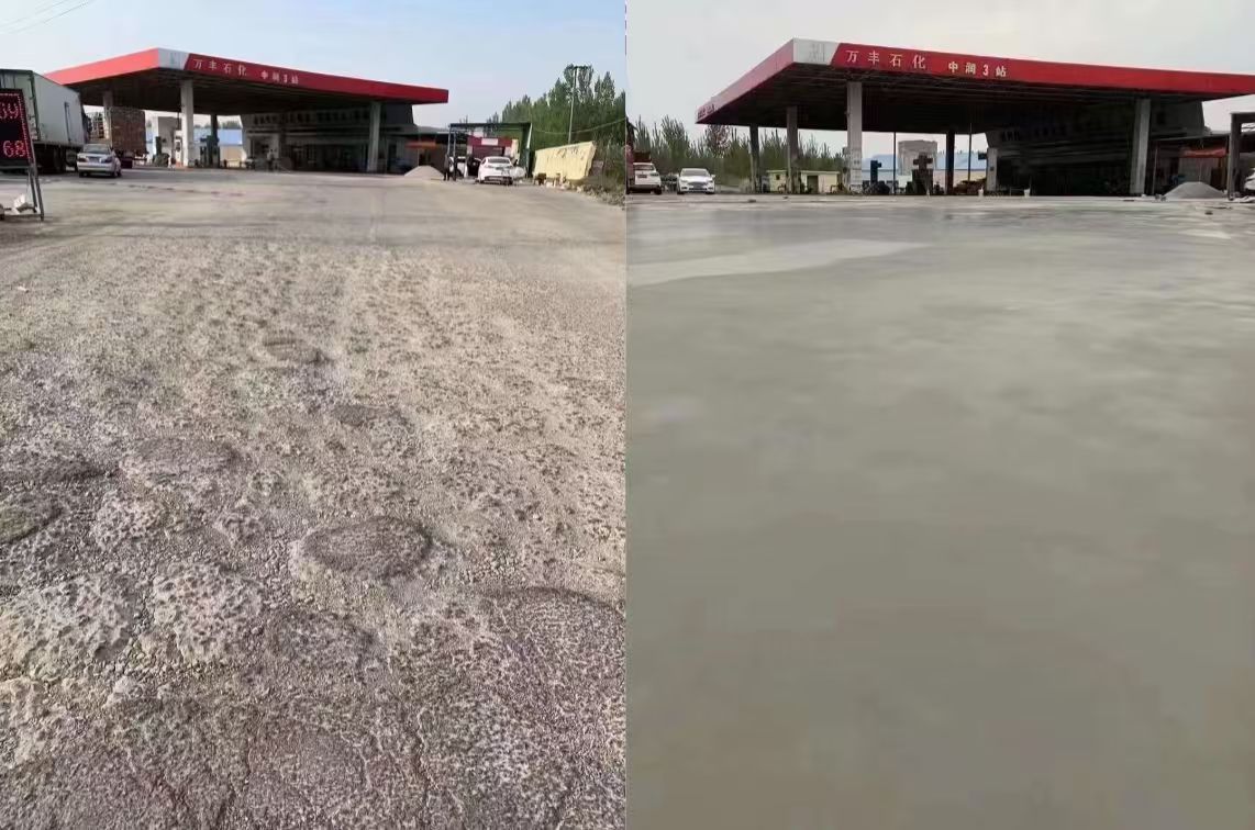 缙云水泥道路抢修料 混凝土地面修补砂浆
