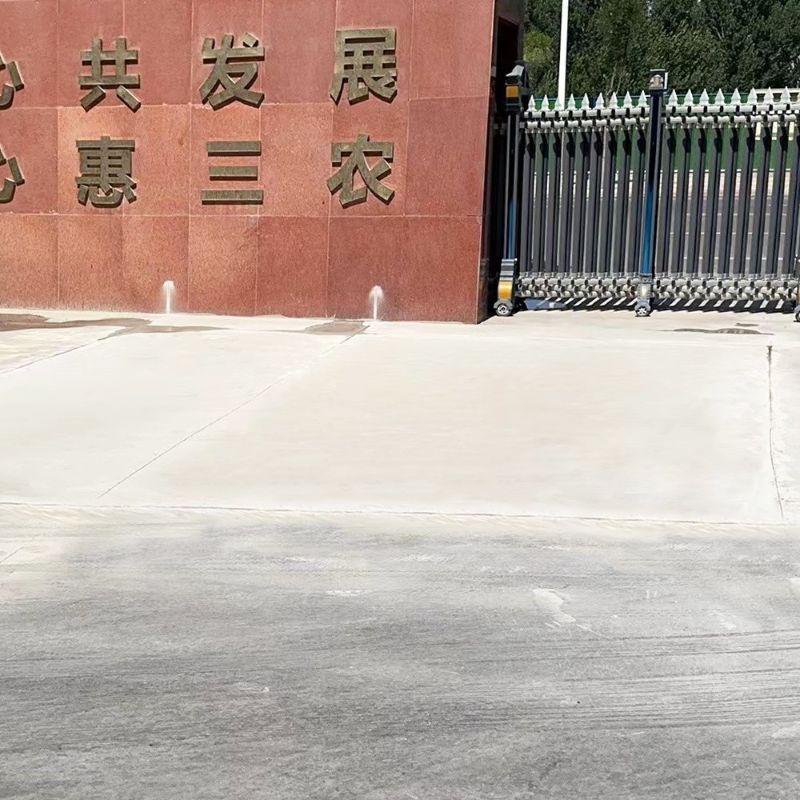 缙云路面快速通车修补料