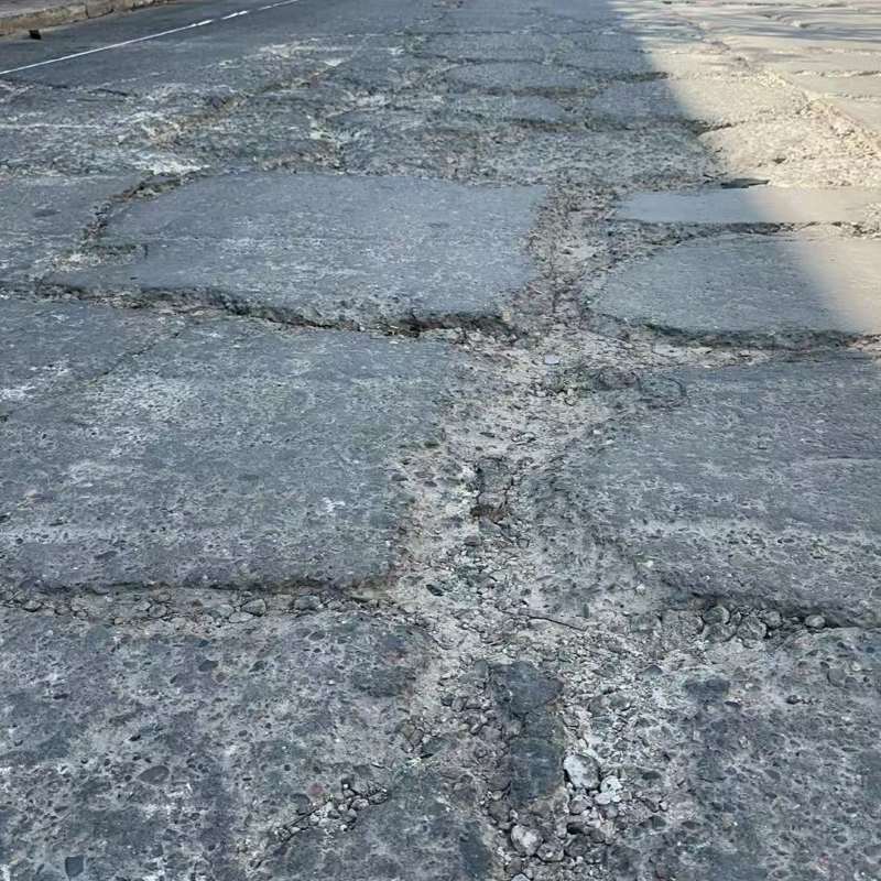 缙云路面起砂露石子修补料